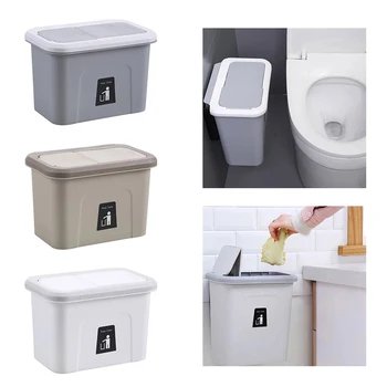 5-литрова подвесное кофа за боклук на врата на кухненски шкаф, кофа за боклук с капак, монтиране на кошче за боклук под мивката, баня, тоалетна, кошче за боклук за съхранение на отпадъци
