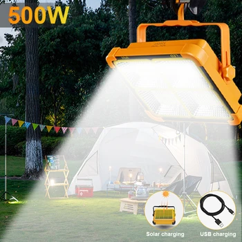 500 W акумулаторна слънчев прожектор външен преносим led рефлектор прожектор Акумулаторна прожектор Строителна лампа открит