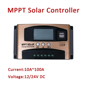 50A Слънчев Mppt контролер Автономно зарядно устройство с LCD дисплей Слънчевата система 12-24 В Регулатор за постоянен ток 30A 40A 60A география
