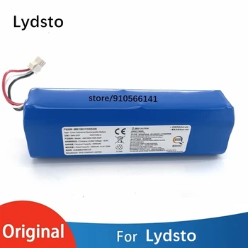 5200 mah Литиево-йонна Батерия Lydsto S1pro за Робот-Прахосмукачка Lydsto Lydsto S1pro Аксесоари, Резервни Части, кабел за зареждане на Батерията