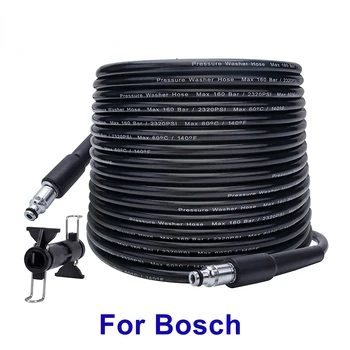 6 10 15 м маркуч за почистване под високо налягане маркуч за пречистване на вода кабел за автомобилна автомивка Удлинительный маркуч за почистване с високо налягане на Bosch