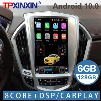 6 + 128 Грама за Cadillac SRX 2009-2012 Android 9,0 Tesla авто стереомагнитофон с вертикален екран, мултимедиен плейър, GPS навигация