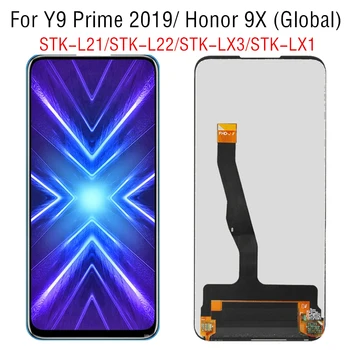 6,59 инча За Huawei Y9 Prime 2019/P Smart Z LCD дисплей STK-LX1 със сензорен екран, Дигитайзер, Замяна за Честта 9X (глобална)