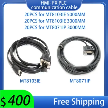 60 бр. MT8103IE 8071IP, комуникационен кабел за свързване на PLC FX3U, се предлагат различни модели и дължини