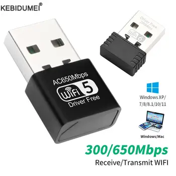 650 Mbps с USB Wifi Адаптер 2,4 G и 5 Ghz Двухдиапазонная Безжична Мрежова Карта 300 Mbps на 2,4 G Wi fi Антена Wifi Приемник За Преносими КОМПЮТРИ