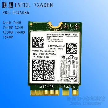 7260BN за Levovo T440 L540 X240 W540 X230S Intel 7260 BN FRU 04X6086 HMW 2,4 G 300M wwan карта + 4,0 интерфейс buletooth M. 2