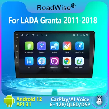 8 + 256 Android Авто Радио Мултимедия За LADA Granta 2011 2012 2013 2015 2016 2017 2018 4G Wifi GPS DVD 2din DSP Carplay Авторадио
