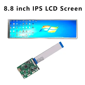 8,8 инча HSD088IPW1 LCD екран 1920x480 60Hz Aida64 с Дълга Ивица IPS Дисплей USB Такса контролер за Автомобилния дисплей Raspberry