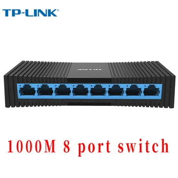 8-портов напълно gigabit пластмасов неуправляван мрежа Ethernet switch TP-LINK