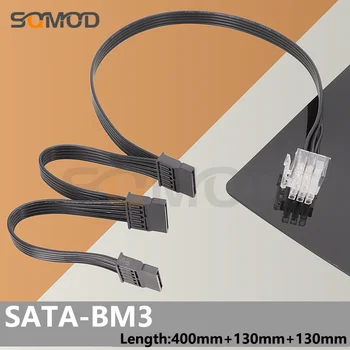 9-пинов модулен кабел-захранващ адаптер Super flower с интерфейс SATA и IDE, черен, 18AWG за единица кабел SUPER flower