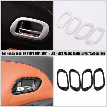 ABS Матиран/, изработени от въглеродни влакна вътрешна врата Купата на Автомобила защитна рамка Накладки За Honda Vezel HR-V HRV 2014-2021 Аксесоари RHD/LHD