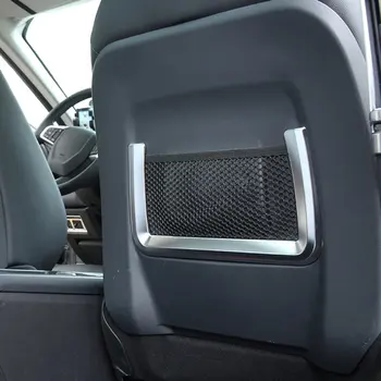 ABS Хромирана метална мрежа за съхранение на облегалките на автомобилни седалки за Land Rover Discovery Sport За Range Rover Sport 2014-2017 Автомобилни аксесоари