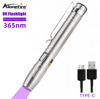 Alonefire SV55 5 W UV Фенерче 365 нм Ултра Виолетови мини Ултравиолетова акумулаторен фенер от Неръждаема стомана Невидим Факел за
