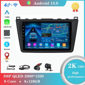 Android 12,0 За Mazda 6 2 GH въз основа на 2007-2012 Мултимедиен Плейър Авто Радио GPS Carplay 4G WiFi DSP Bluetooth