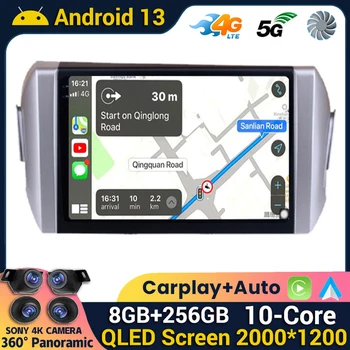 Android 13 Carplay и Авто WIFI + 4G За Toyota Innova 2 2015 2016 2017 2018 2019 2020 2021 2022 Авто Радио, Мултимедиен Плеър, Стерео