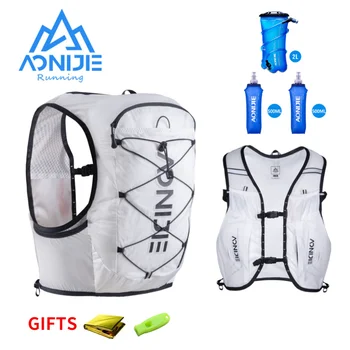 AONIJIE, лесен гидратационный пакет, дишаща жилетка за бягане на пътека, раница за колоездене Ultra Trail, чанта за маратон, бяла C9108