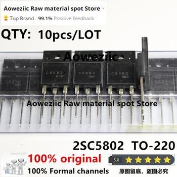 Aoweziic 100% нов внос оригинален транзистор с висока разделителна способност C5802 2SC5802 TO-247