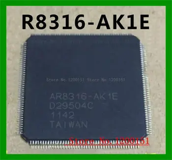AR8316-AK1E AR8316-BK1A QFP