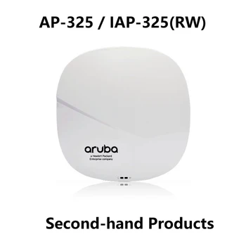 Aruba Networks IAP-325-RW / AP-325 Подержанная точка за достъп, светкавична точка за достъп по стандарта 802.11, AC, двойна радиоантенна, безжична точка за достъп