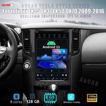 AuCar 14,4 Инча Авто Радио в Стил Tesla Android 11 GPS Навигационен Главното Устройство За Infiniti FX35 FX37 FX50 QX70 2009-2016