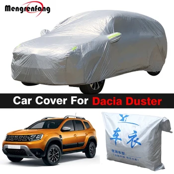 Automobile калъф за Dacia Duster 2010-2021, козирка, защита от uv защита от дъжд, сняг, мъгла, прахоустойчив калъф