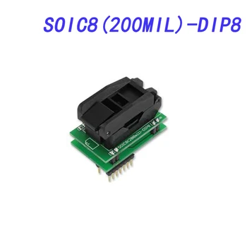 Avada Tech SOIC8 (200 MILS)-адаптер DIP8, SOIC8 - DIP8, програмируеми записващо устройство