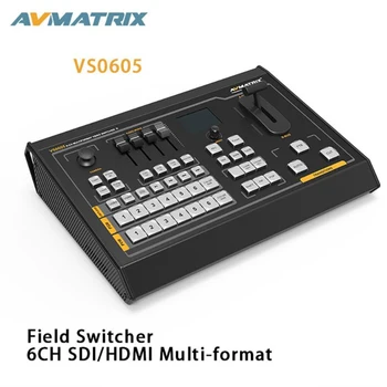 Avmatrix VS0605 6-канален SDI/HDMI мультиформатный преминете стрийминг на видео в реално време с PGM-рекордером