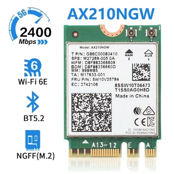 AX210 AX210NGW Мрежова карта M. 2 NGFF 2,4 Ghz /5G WI-FI 6E 2400 Mbps Wifi Карта 802.11 Ax Bluetooth 5.2 Wifi Адаптер
