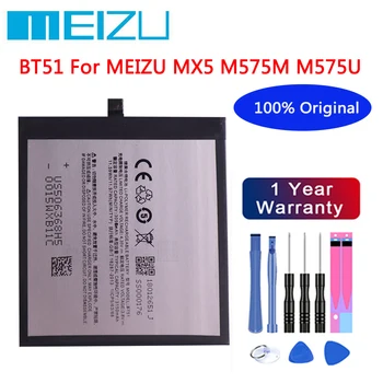 BT51 Meizu Висококачествен 100% Оригинална Батерия За Meizu MX5 M575M M575U 3150 mah Батерия за Мобилен Телефон Bateria 