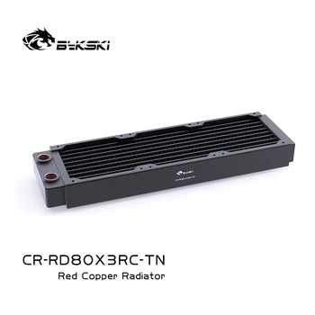 Bykski CR-RD80X4RC-TN-Висока производителност 80/160/240/320 мм Меден Радиатор за Водно охлаждане Тънък Сървър отвеждане на топлината PC Дебелина 30 мм