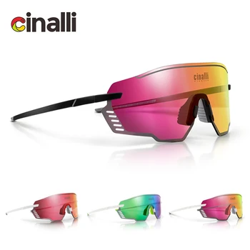 Cinalli Поляризирани Велосипедни очила за Колоездене очила Защита наем път ветроупорен спортни слънчеви очила за мъже и жени на открито
