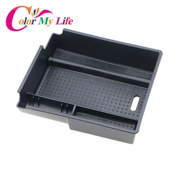 Color My Life Централна кутия за съхранение, подлакътник, подлакътник, кутия за съхранение на ръкавици за Hyundai IX35 IX 35 2013 2014 2015 Автомобилни аксесоари