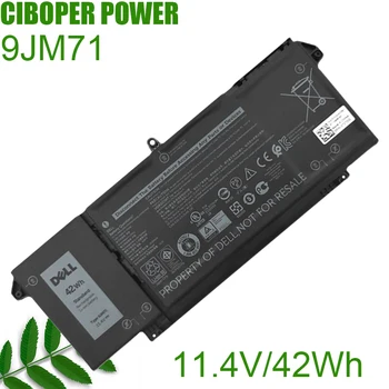 CP Батерия за лаптоп 9JM71 11,4 V/42Wh За Latitude 5320 7320 7420 7520 HDGJ8 MHR4G 7FMXV TN2GY 4M1JN 1PP63 Лаптоп