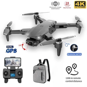 Drone 5G GPS 8K, professionnel, 4K HD, photographie aérienne complète, quadrirotor, hélicoptère RC, Distance 1200M 2023 New