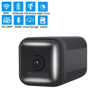 ESCAM G18 Full HD 1080P WiFi IP камера Акумулаторна батерия PIR-аларма за нощно виждане Двустранен аудио видео камери за наблюдение на сигурността