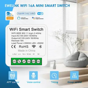eWeLink Wifi Mini Smart Switch Поддържа 2-полосное управление, безжичен модул таймер, гласов контрол чрез Алекса Google Home Yandex Алис