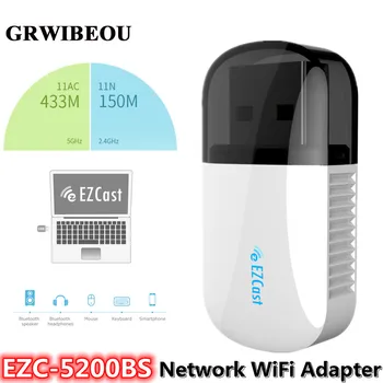 EZC-5200BS USB Mini двойна лента 5G/2.4 Ghz Безжична Мрежова карта WiFi Адаптер Wifi Ключ Bluetooth 4,2 600 М Безплатен който има Приемник
