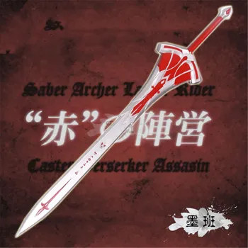 Fate Apocrypha Saber of red sword подпори за cosplay подпори за cosplay