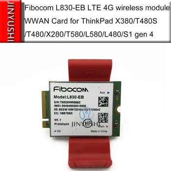 Fibocom L830-EB за версии на thinkpad