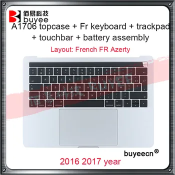 FR A1706 акцент За ръце Оригинален Нов Горен Калъф 2016 2017 с френска клавиатура Azerty тракпад A1819 батерия възли За Macbook
