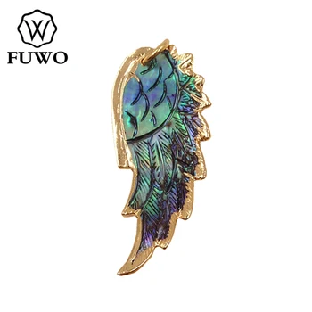 FUWO издълбани висулка във формата на миди от пера с покритие покритие от злато 24 Карата, модни бижута във формата на крилата на ангела, черупки на морски охлюв, на едро, PD510