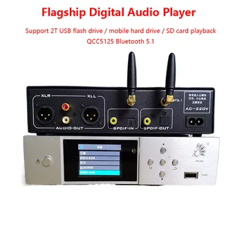 HIFI Настолен Цифров аудио плейър Двойна ES9038Q2M КПР DSD256 64BIT 768 khz Декодиране Без Загуба на Цифров плейър Bluetooth 5.1 LDAC