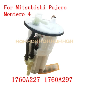 HQH нова помпа в събирането за Mitsubishi Pajero Montero 4 IV V97 V93 На 3.0-3.8 L 1760A227 1760A297