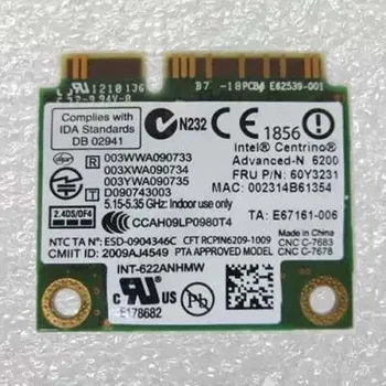 Int Centrino Advanced-N 6200 802.11 abgn WiFi карта за Lenovo Thinkpad L410 L412 R400 SL410 SL510 серия X200 X201, FRU 60y3231