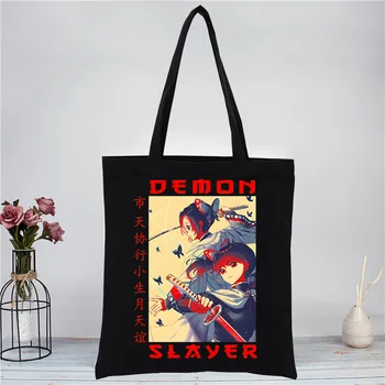 Kamado Tanjirou Аниме Demon Slayer Незуко Чанта-Тоут За Пазаруване Черен Унисекс Пътни Холщовые Чанти От Еко Сгъваема Чанта За Пазаруване