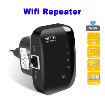 kebidumei Wps Рутер 300 Mbps Безжичен WiFi Ретранслатор WiFi Рутер WIFI Усилватели на Сигнала на Мрежата Усилвател Ретранслатор Удължител WIFI Точка за Достъп