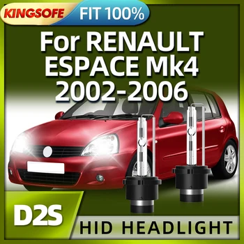 KINGSOFE Оригинални ксенонови фарове и HID Light D2S Автомобили на Прожекторите 6000 K За RENAULT ESPACE Mk4 2002 2003 2004 2005 2006