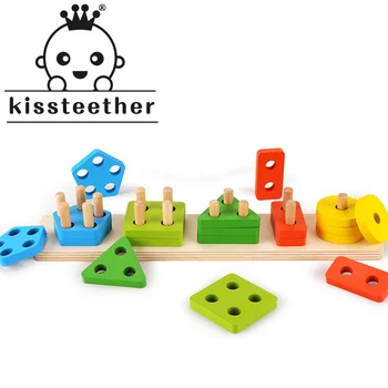Kissteether Нова детска играчка дървени блокове Пет комплекта от блокове-колони, подходящи форма и цвят, забавни играчки за деца от най-ранна възраст