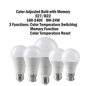 Led лампа с възможност за регулиране цвят 5ШТ E27 B22 AC120V/AC220V 8 W-24 W CCT, Функция памет, Проучване на цветовата температура за дома, офис осветление