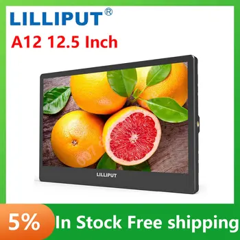 Lilliput A12 12,5-Инчов Ултратънък IPS монитор с разделителна способност от 4K Ultra HD В полето на камерата 2160P с вход HDMI-Com ДП за огледално-рефлексен фотоапарат